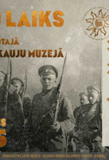 Brīvdabas ekspozīcijas atklāšanas svētki “Varoņu laiks”