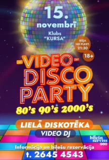 Retro Video Diskotēka