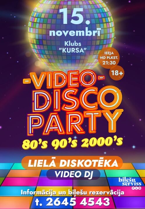 Retro Video Diskotēka