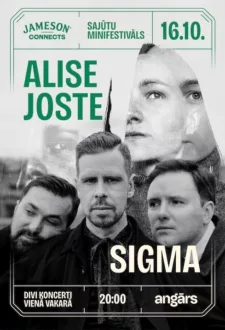 Sajūtu Minifestivāls: Alise Joste // Sigma