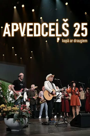 APVEDCEĻŠ SVIN 25 KOPĀ AR DRAUGIEM