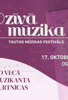 XVIII Starptautiskais tautas mūzikas festivāls DZĪVĀ MŪZIKA | Deju vakars NO VECĀ MUZIKANTA BURTNĪCAS