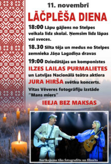 Lāpu gājiens un svētku koncerts