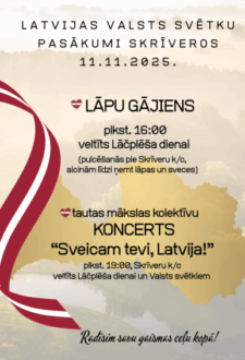 Lāčplēša diena Skrīveros