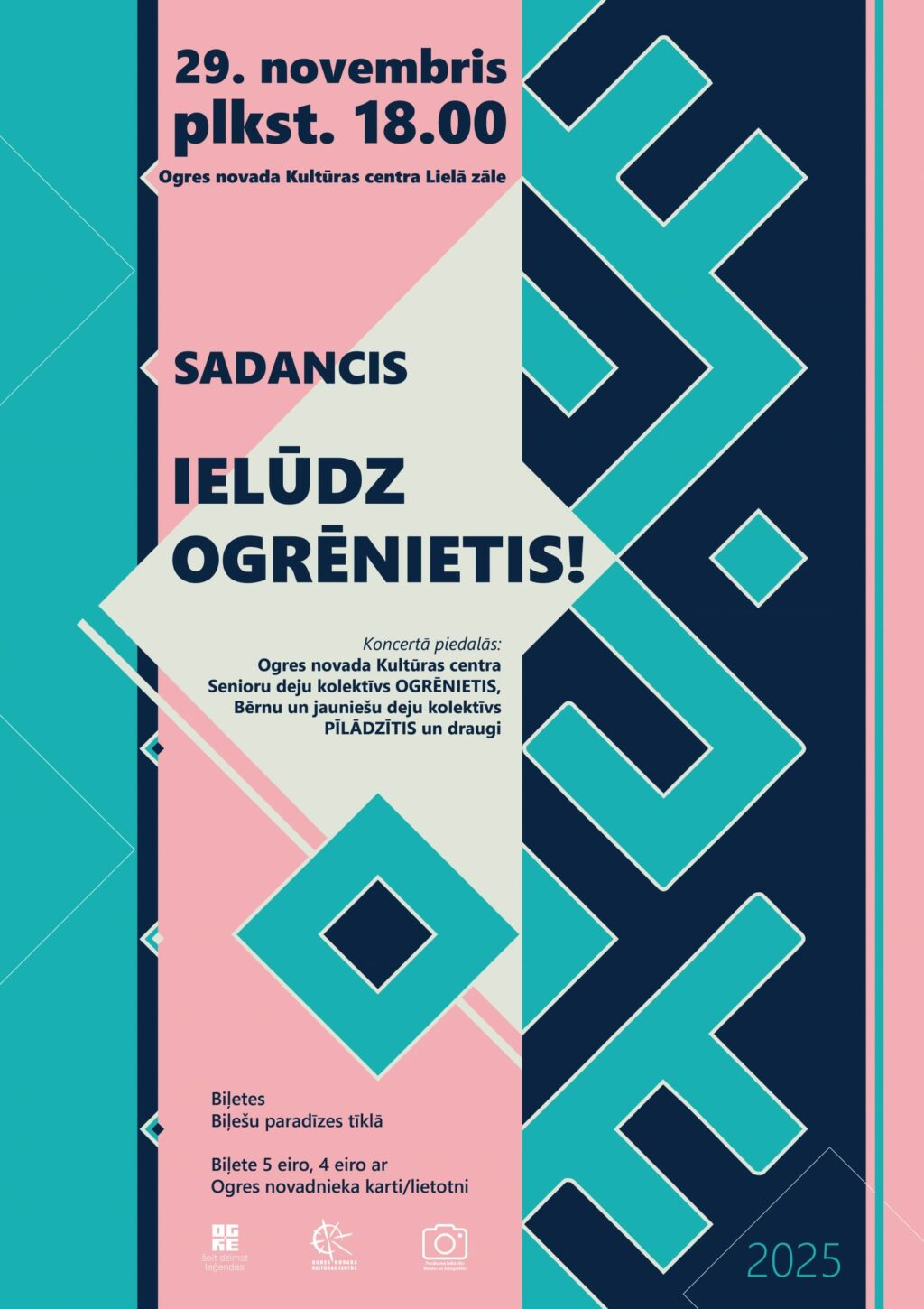 ONKC Senioru deju kolektīva OGRĒNIETIS sadancis IELŪDZ OGRĒNIETIS!