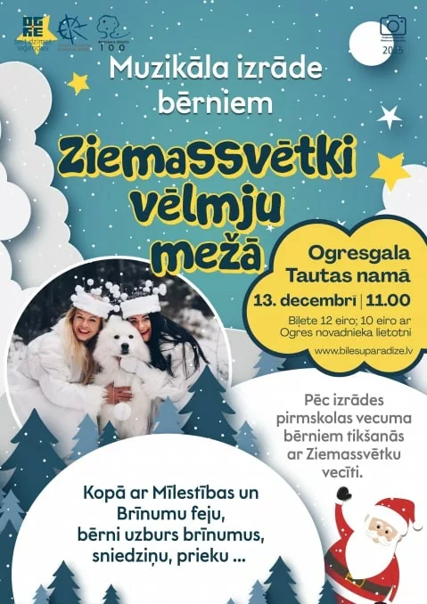 Muzikāla izrāde bērniem ZIEMASSVĒTKI VĒLMJU MEŽĀ