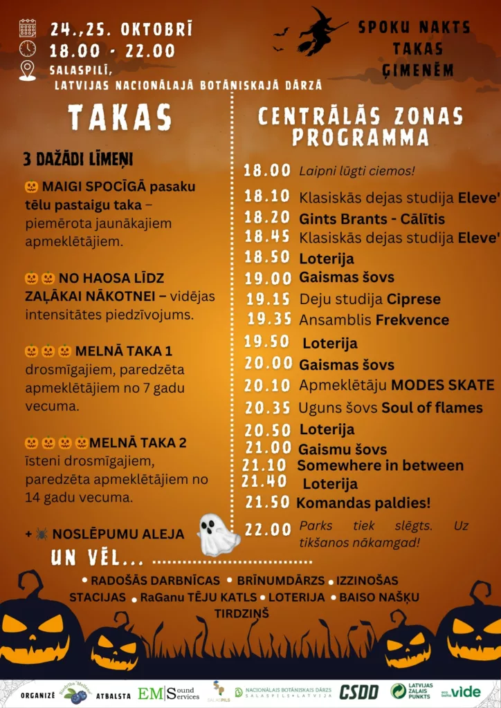 Spoku nakts takas ģimenēm – Helovīna festivāls Latvijas Nacionālajā botāniskajā dārzā