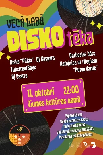 Vecā labā DISKOTĒKA