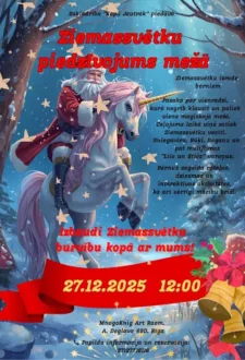 Ziemassvētku izrāde bērniem ‘Ziemas brīnums mežā’