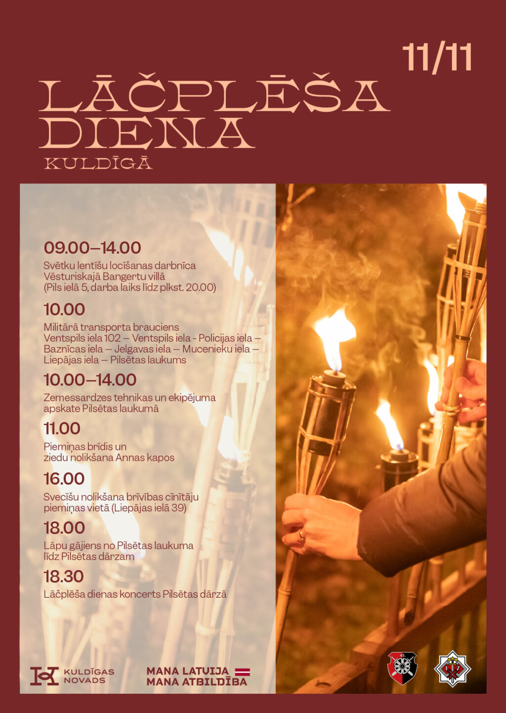 Lāčplēša diena Kuldīgā