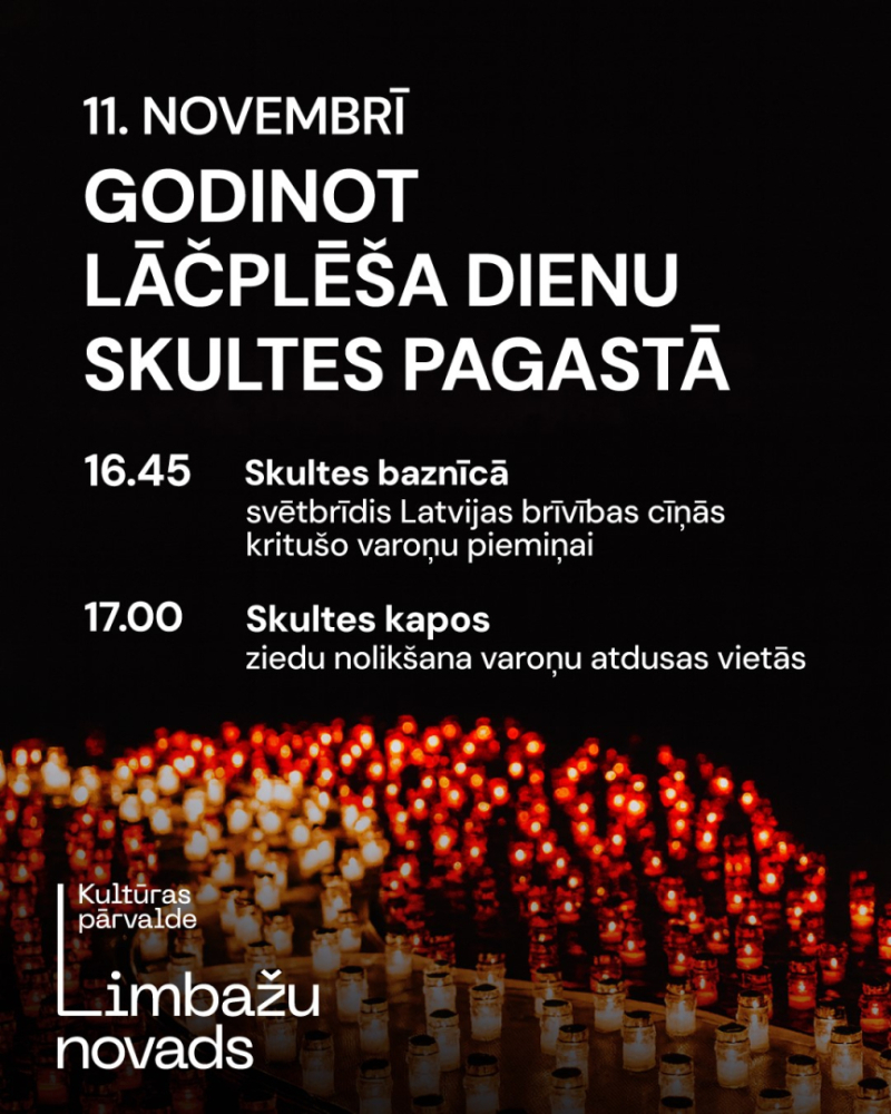 Lāčplēša diena Skultē