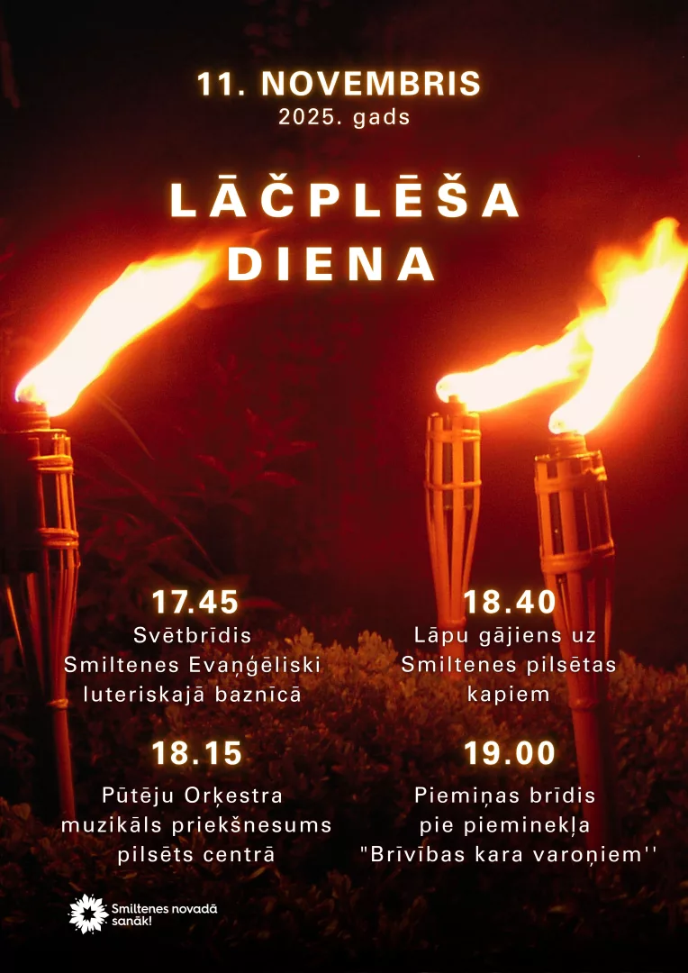 Lāčplēša diena Smiltenē