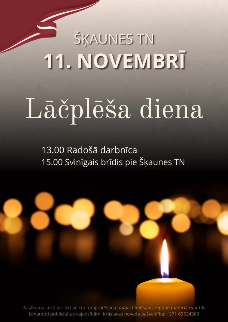 Lāčplēša diena Šķaunē