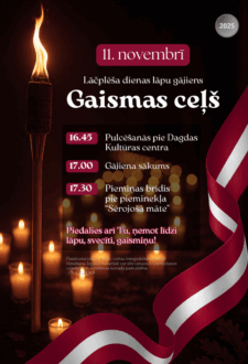 Lāčplēša dienas lāpu gājiens "Gaismas ceļš"