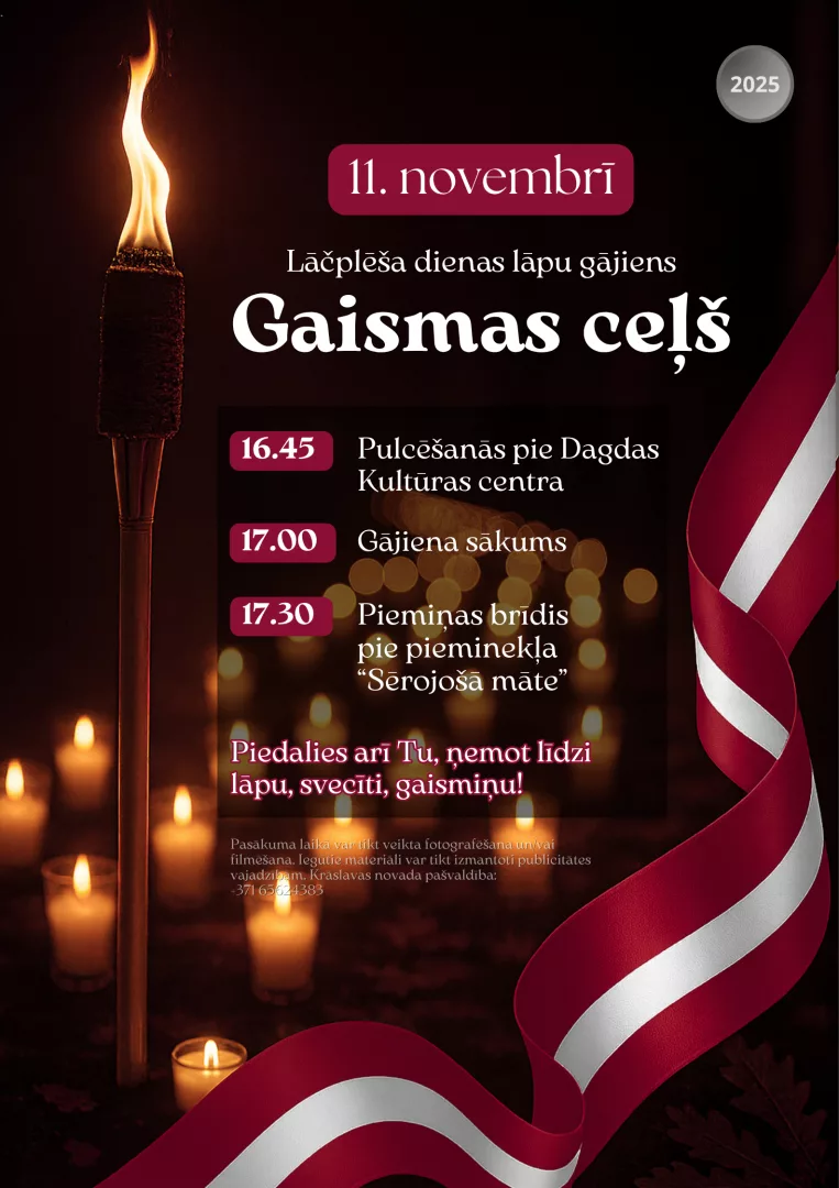 Lāčplēša dienas lāpu gājiens "Gaismas ceļš"