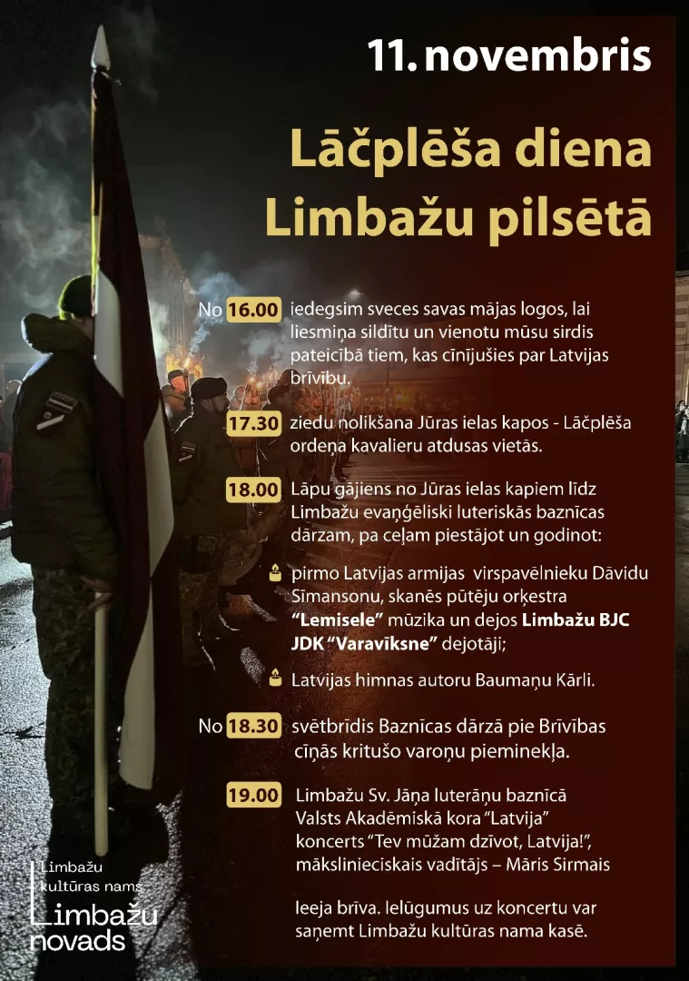 Lāčplēša diena Limbažos