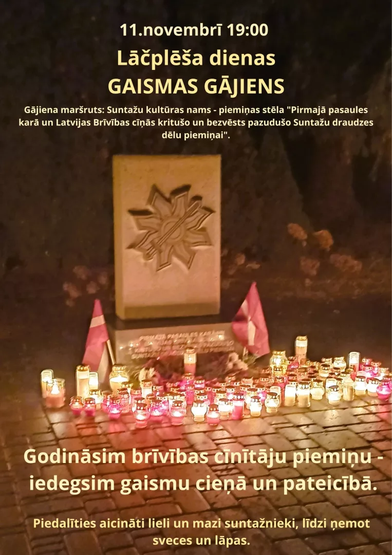 Lāčplēša dienas gaismas gājiens Suntažos