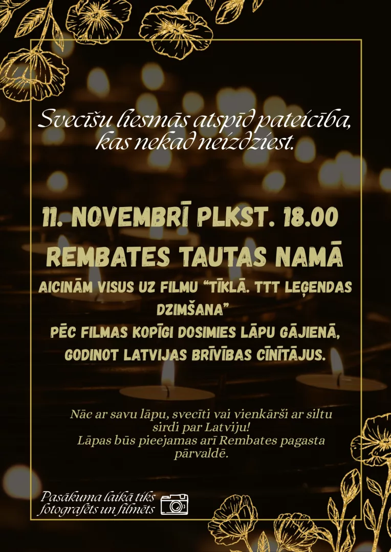 Lāčplēša dienas pasākums Rembatē