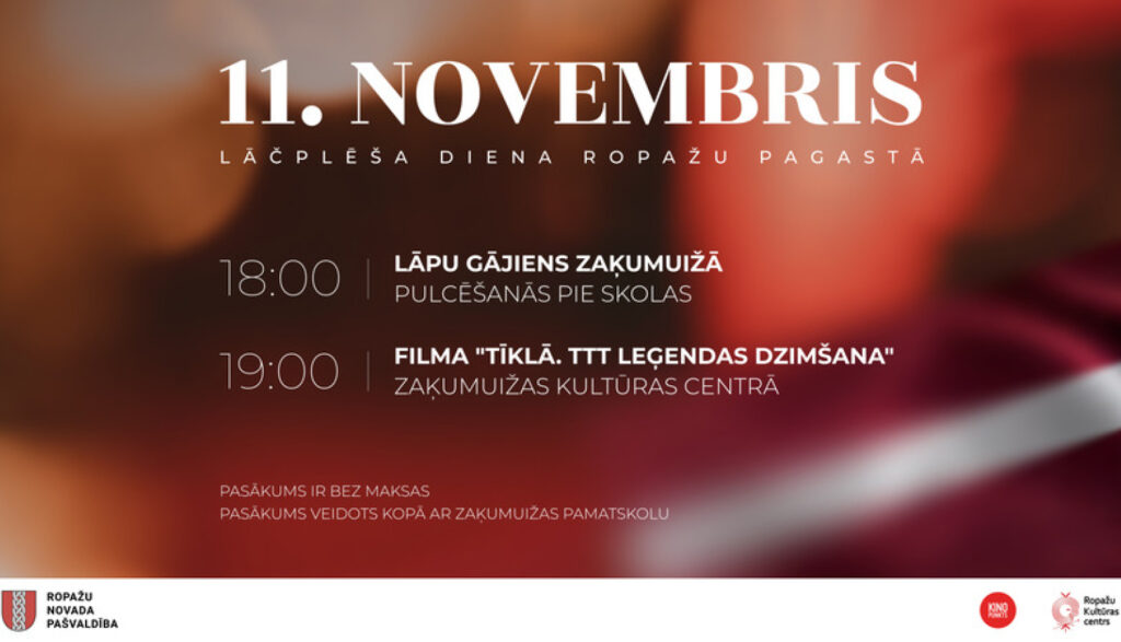 Lāčplēša dienas lāpu gājiens Zaķumuižā