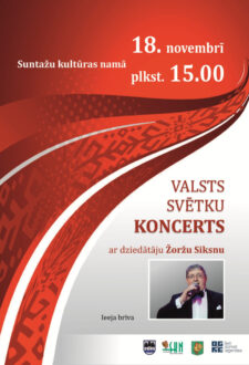 Valsts svētku koncerts ar Žoržu Siksnu Suntažos