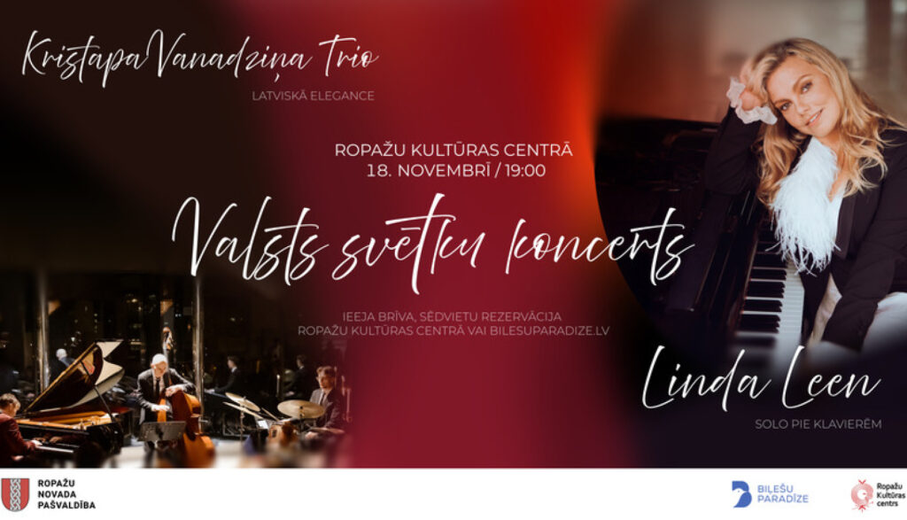 Valsts svētku koncerts Ropažu Kultūras centrā