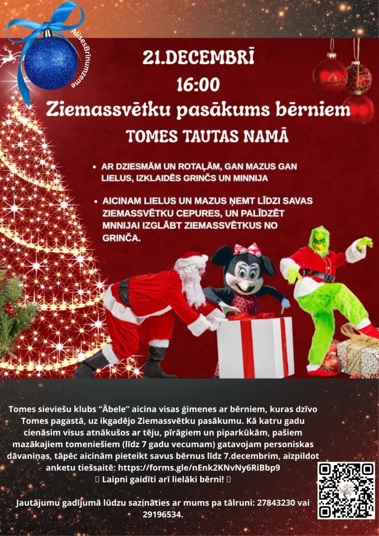 Ziemassvētku pasākums bērniem Tomē