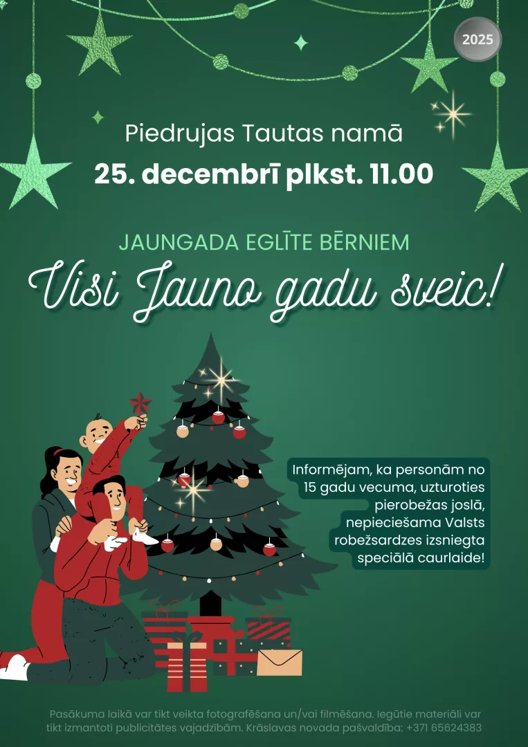 Jaungada eglīte bērniem "Visi Jauno gadu sveic!" Piedrujā