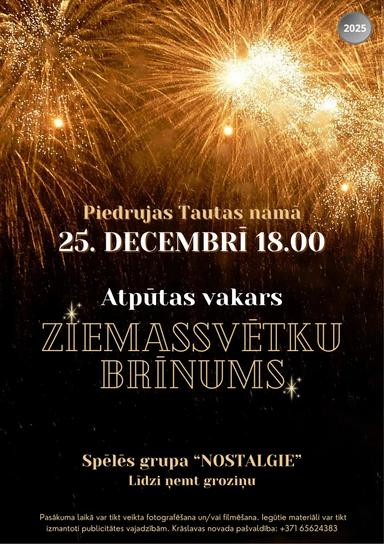 Atpūtas vakars "Ziemassvētku brīnums" Piedrujā