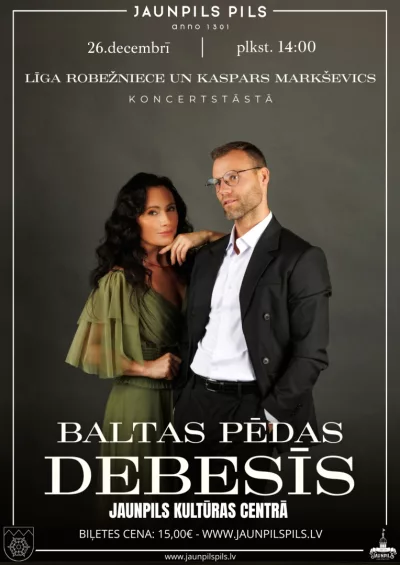 Ziemassvētku koncerts “Baltas pēdas debesīs”