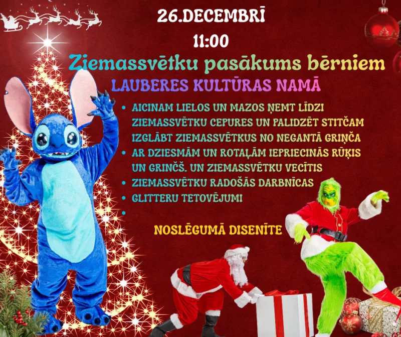 Ziemassvētku pasākums bērniem Lauberē