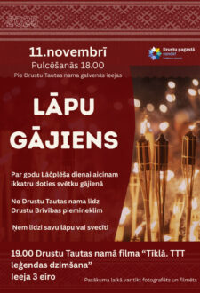 Lāpu gājiens un kino filma Drustos