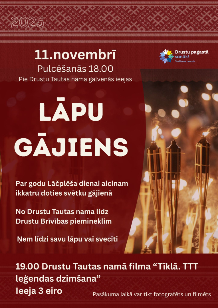 Lāpu gājiens un kino filma Drustos