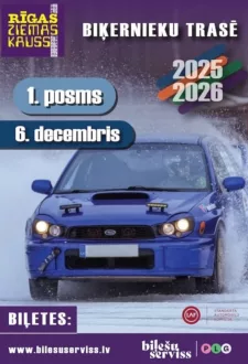 Rīgas ziemas kauss 25/26, 1.posms