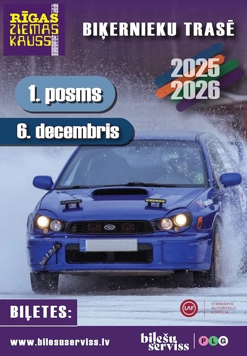 Rīgas ziemas kauss 25/26, 1.posms