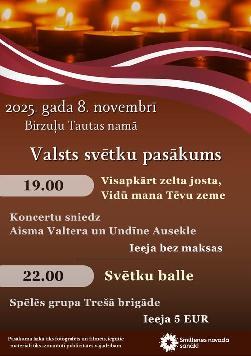 Latvijas valsts svētku pasākums Mēros