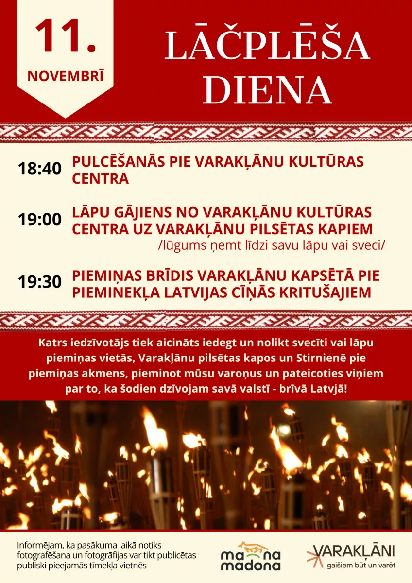 Lāčplēša dienai veltīts lāpu gājiens Varakļānos