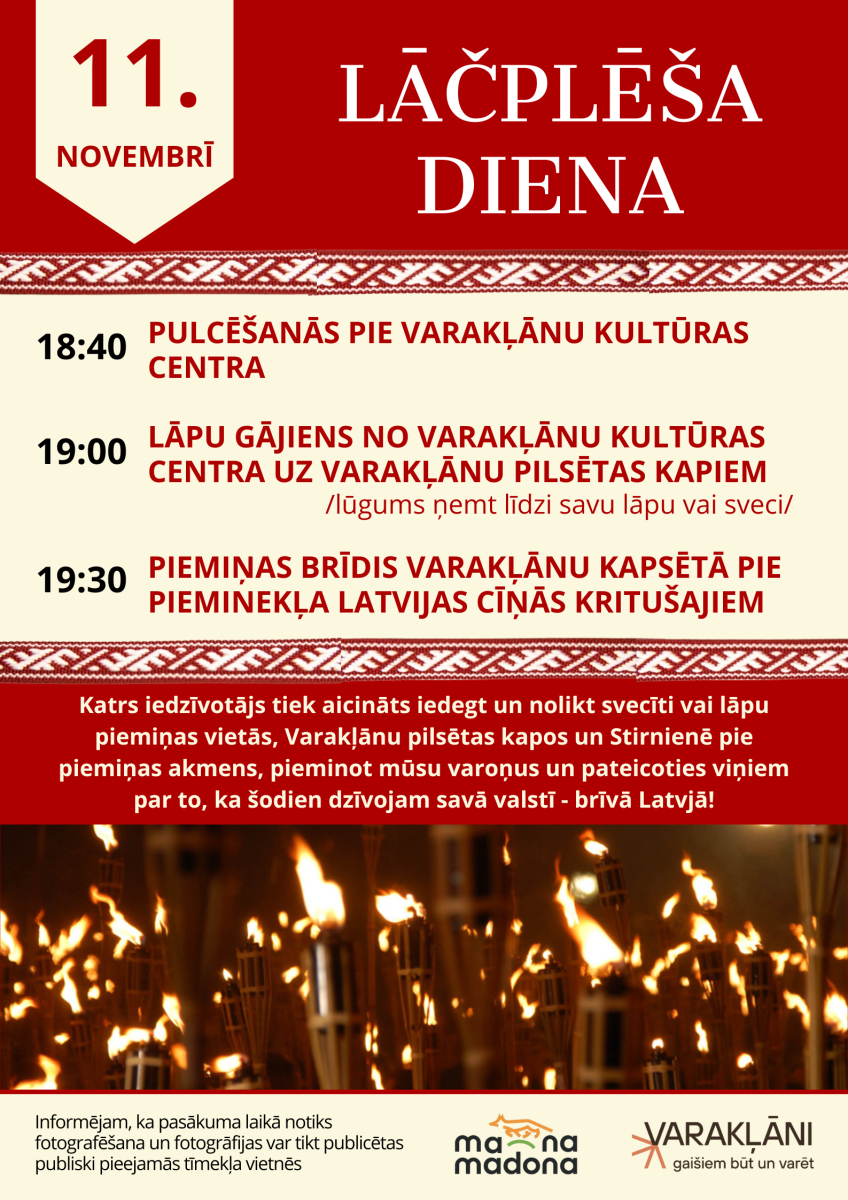 Lāčplēša dienai veltīts lāpu gājiens Varakļānos