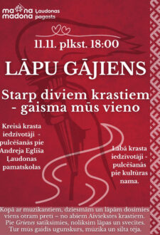 Lāpu gājiens “Starp diviem krastiem – gaisma mūs vieno” Ļaudonā
