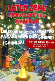 Lotes zemes Ziemassvētku Svinības / Lottemaa Jõulumaa 2025