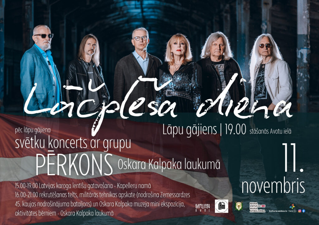 Lāčplēša dienas Lāpu gājiens Saldū