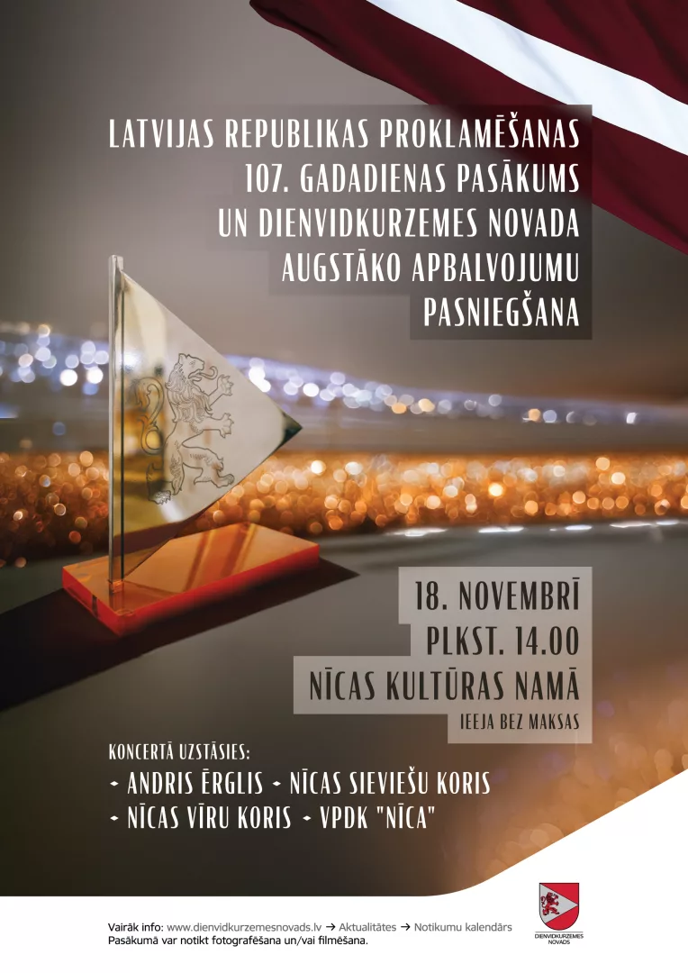 Dienvidkurzemes novada pašvaldības augstāko apbalvojumu pasniegšana un valsts svētku koncerts