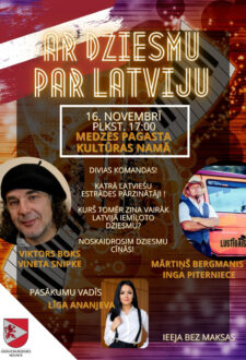 Koncertpasākums “Ar dziesmu par Latviju”