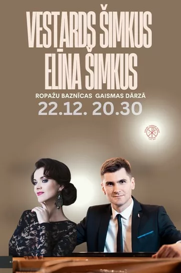 Vestards Šimkus un Elīna Šimkus, Svētā gaisma Ropažu baznīcas Gaismas dārzā