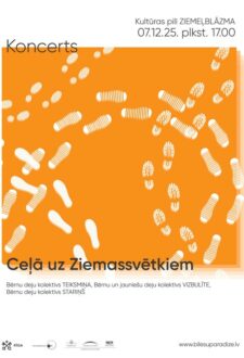 Deju kolektīvu koncerts “Ceļā uz Ziemassvētkiem”