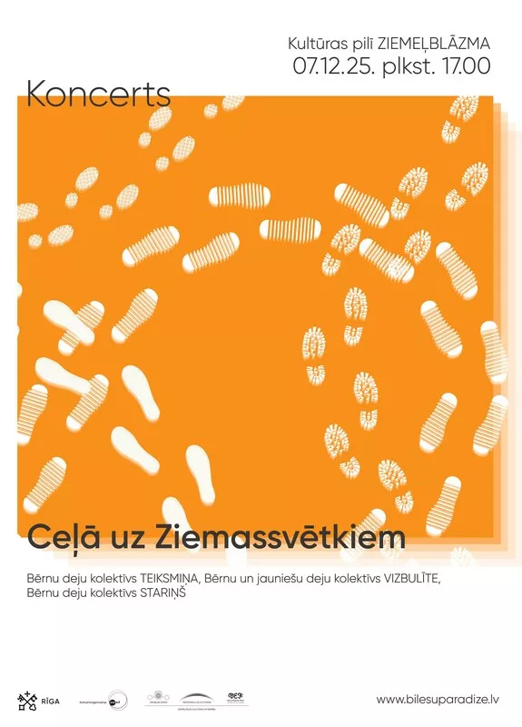 Deju kolektīvu koncerts “Ceļā uz Ziemassvētkiem”