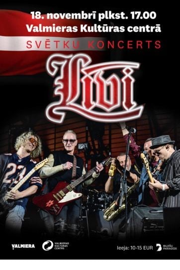 Svētku koncerts. Grupa LĪVI