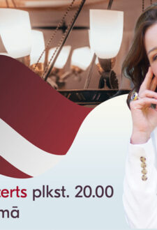 Valsts svētku koncerts “Manai dzimtenei” un balle