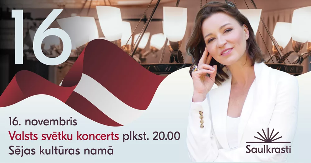 Valsts svētku koncerts “Manai dzimtenei” un balle