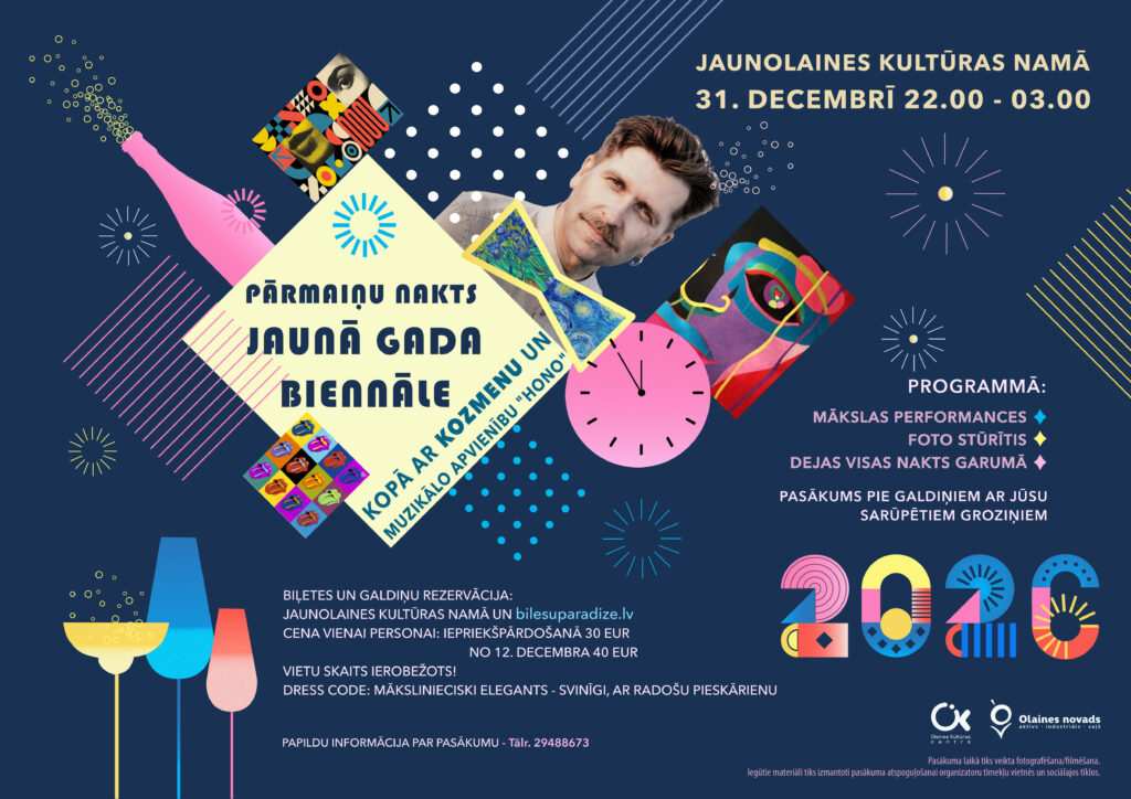 Jaunā gada sagaidīšanas balle!