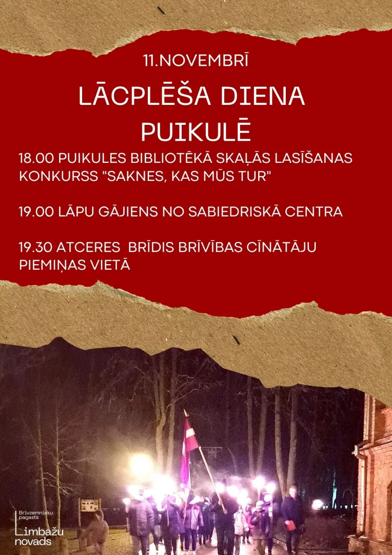 Lāčplēša diena Puikulē